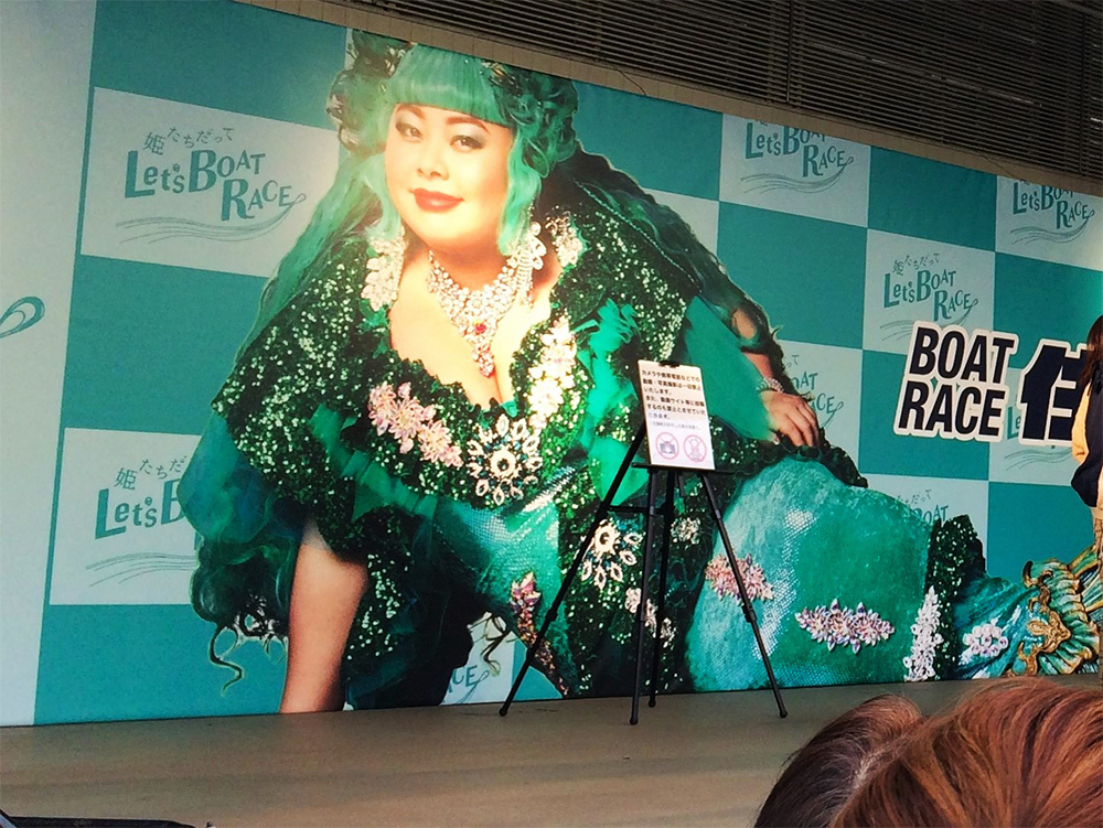 2011年以降の競艇CMを振り返ってみれば