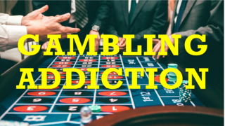 なぜ人は泥沼から抜け出せないのか？ギャンブル依存症を考える