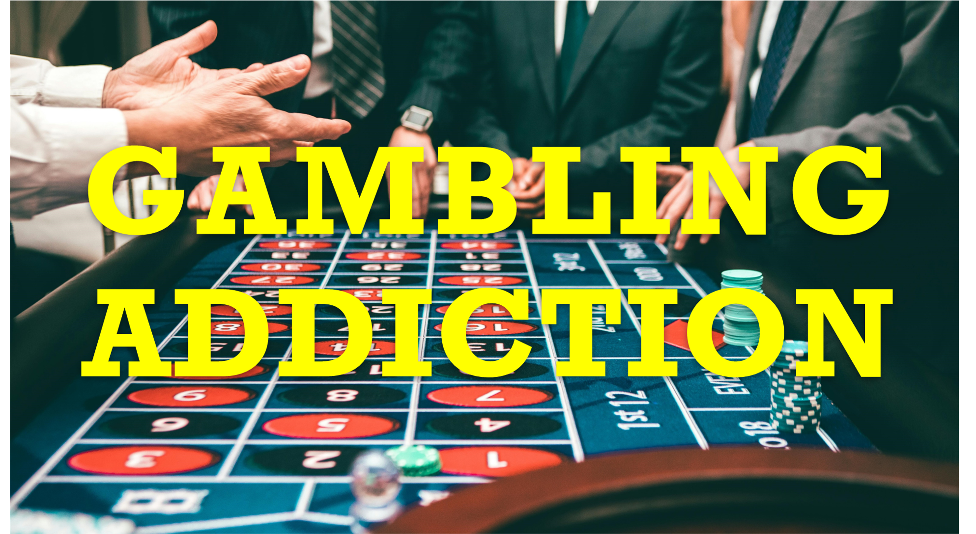 なぜ人は泥沼から抜け出せないのか？ギャンブル依存症を考える